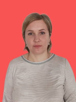 Ильина Юлия Александровна